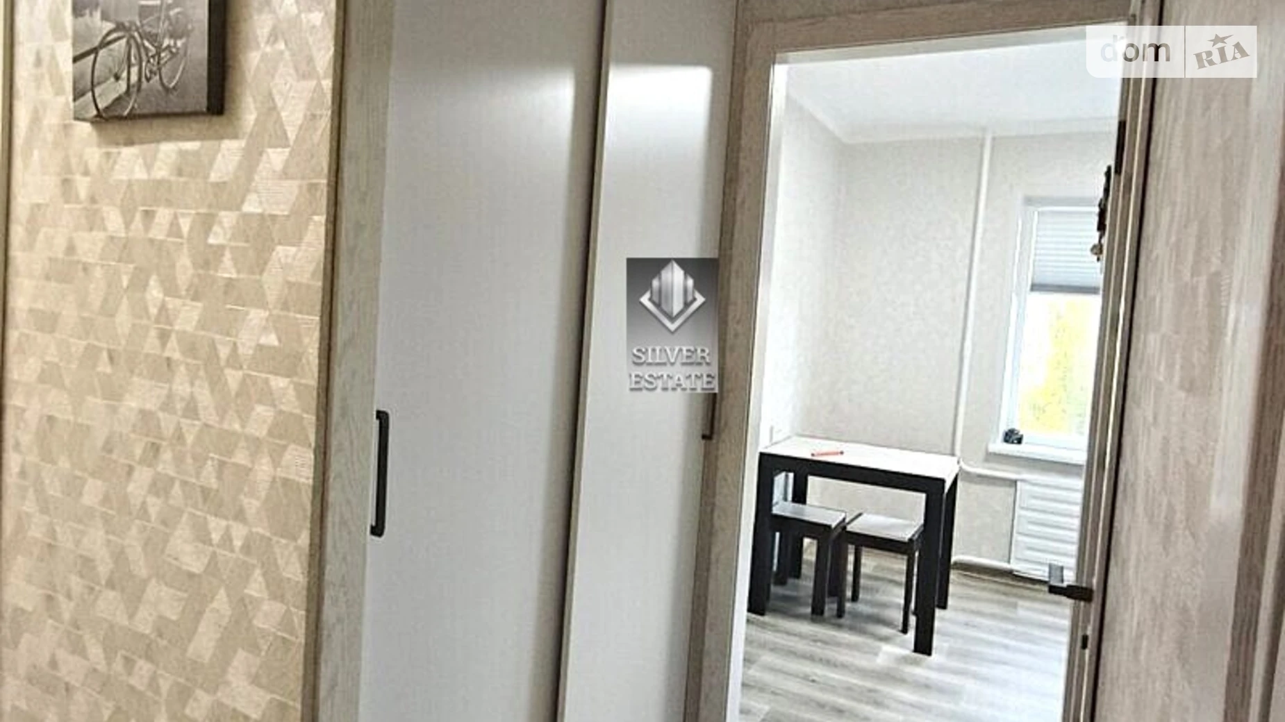 2-кімнатна квартира 52 кв. м у Запоріжжі, вул. Спартака Маковського(Косигіна) - фото 3