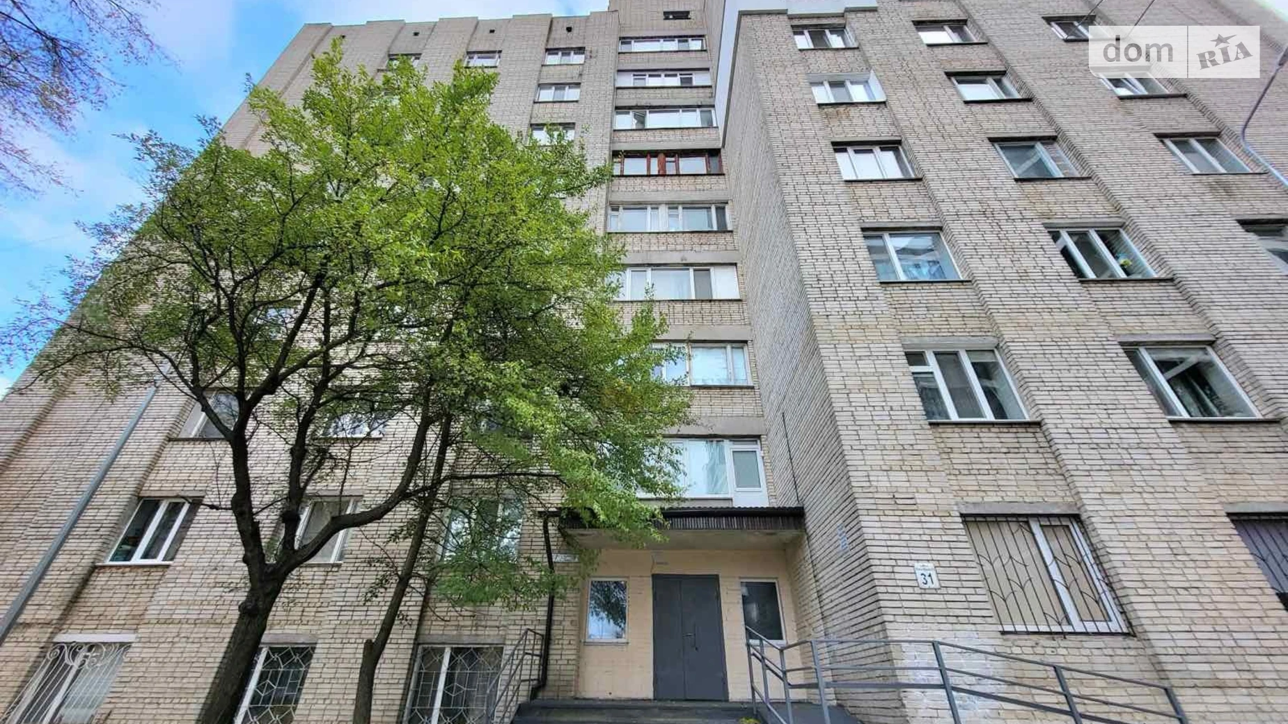 Продається кімната 23 кв. м у Вінниці, цена: 23800 $ - фото 2