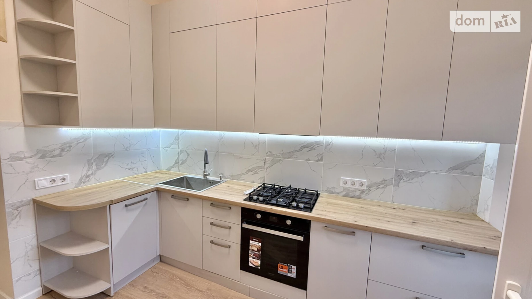 Продается 2-комнатная квартира 53.2 кв. м в Львове, ул. Кардинала Гузара(Толстого Льва) - фото 2