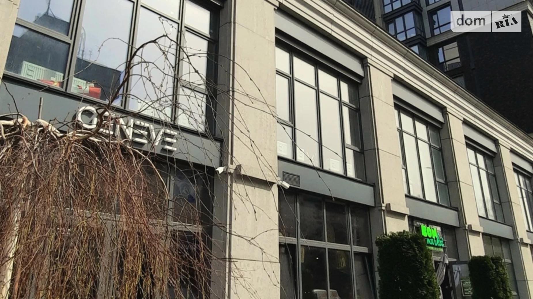 Продается 1-комнатная квартира 45.3 кв. м в Днепре, ул. Короленко - фото 3