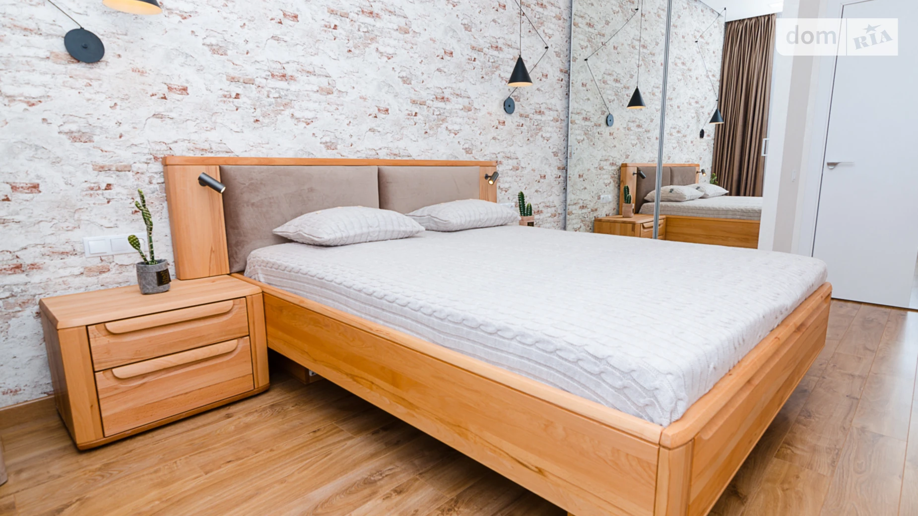 Продается 1-комнатная квартира 57 кв. м в Киеве, ул. Саперное Поле, 14/55 - фото 5