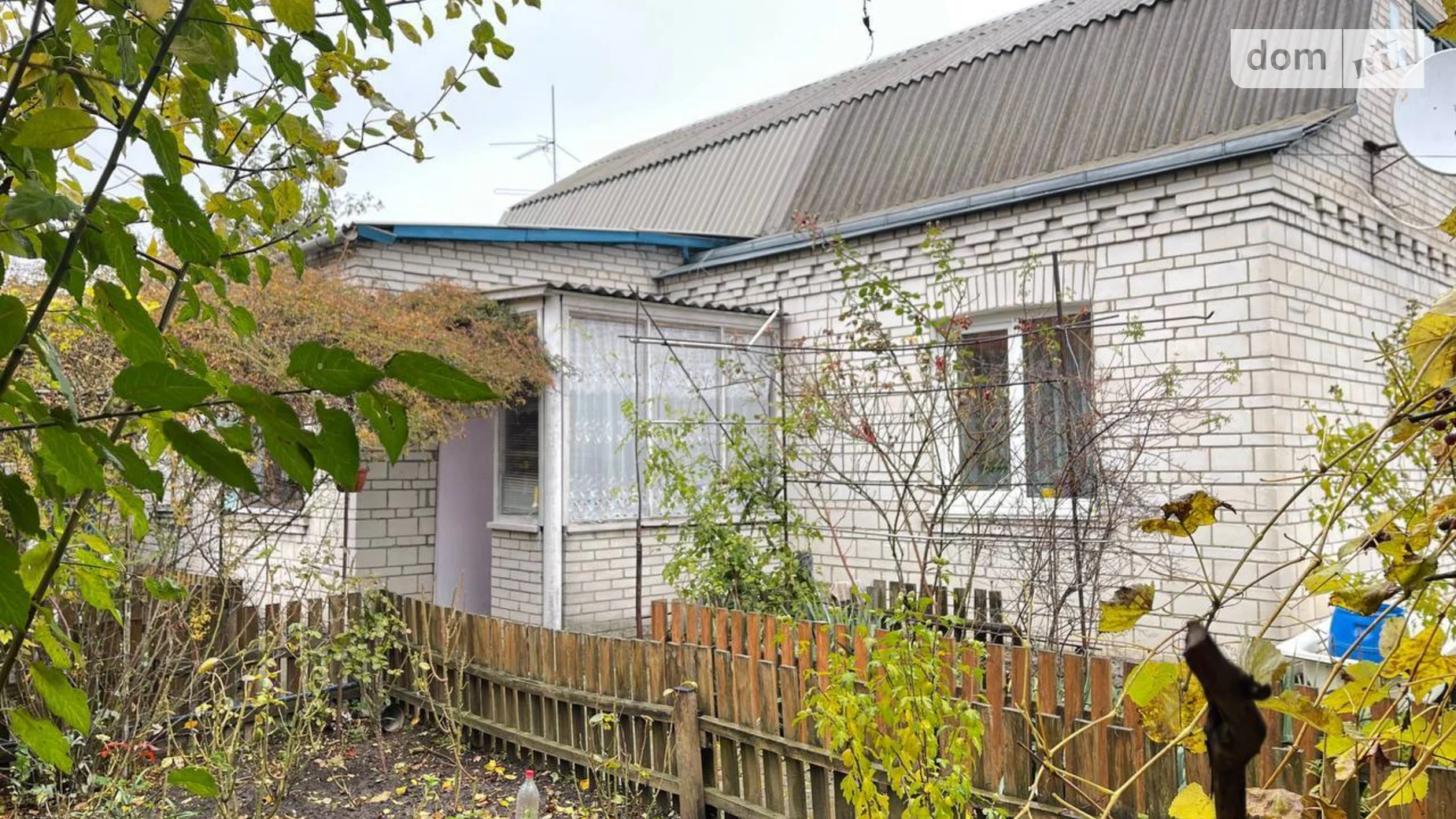 Продается одноэтажный дом 81.3 кв. м с террасой, цена: 50000 $ - фото 4