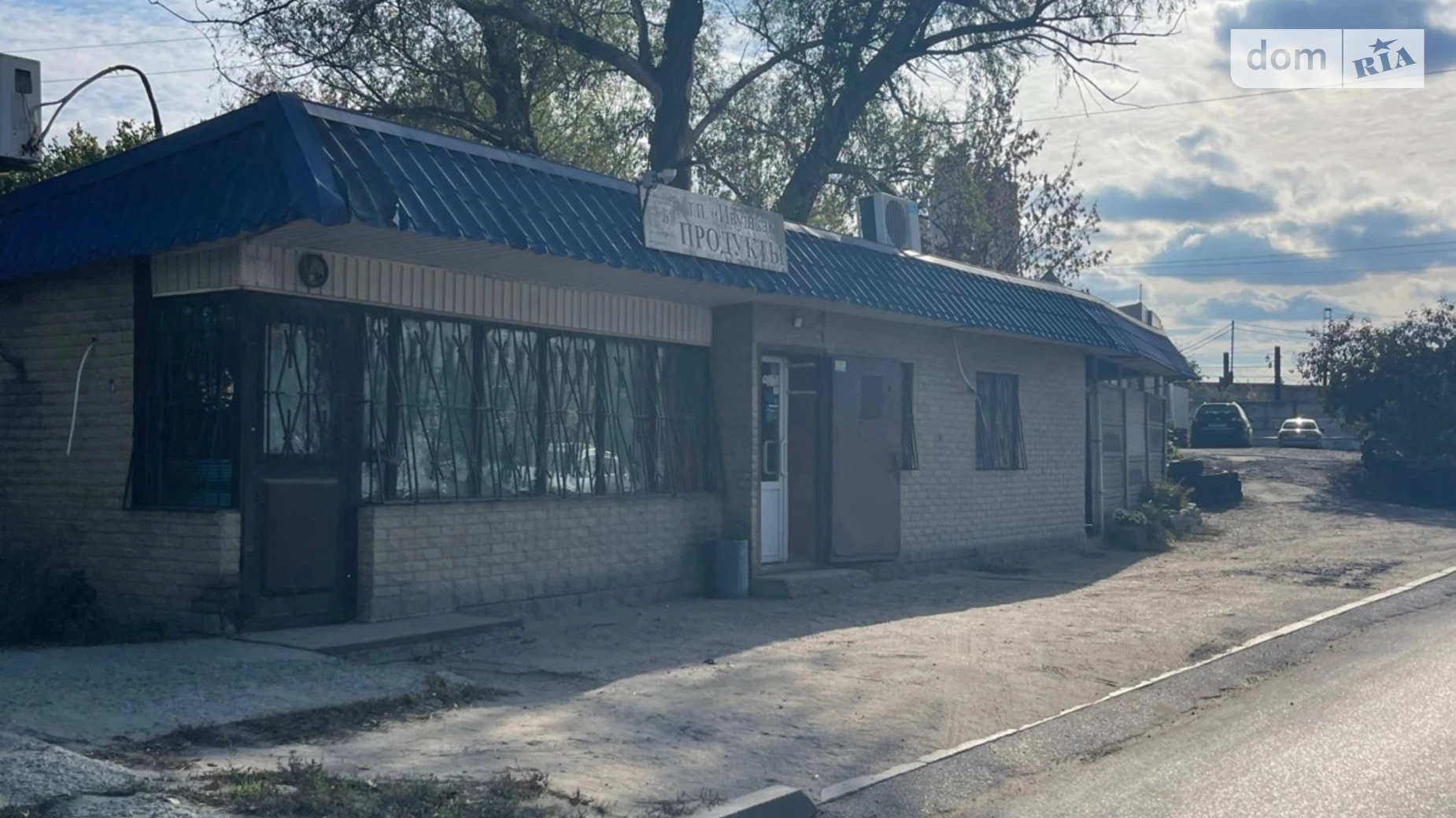 Продается помещения свободного назначения 64.9 кв. м в 1-этажном здании, цена: 29500 $ - фото 2