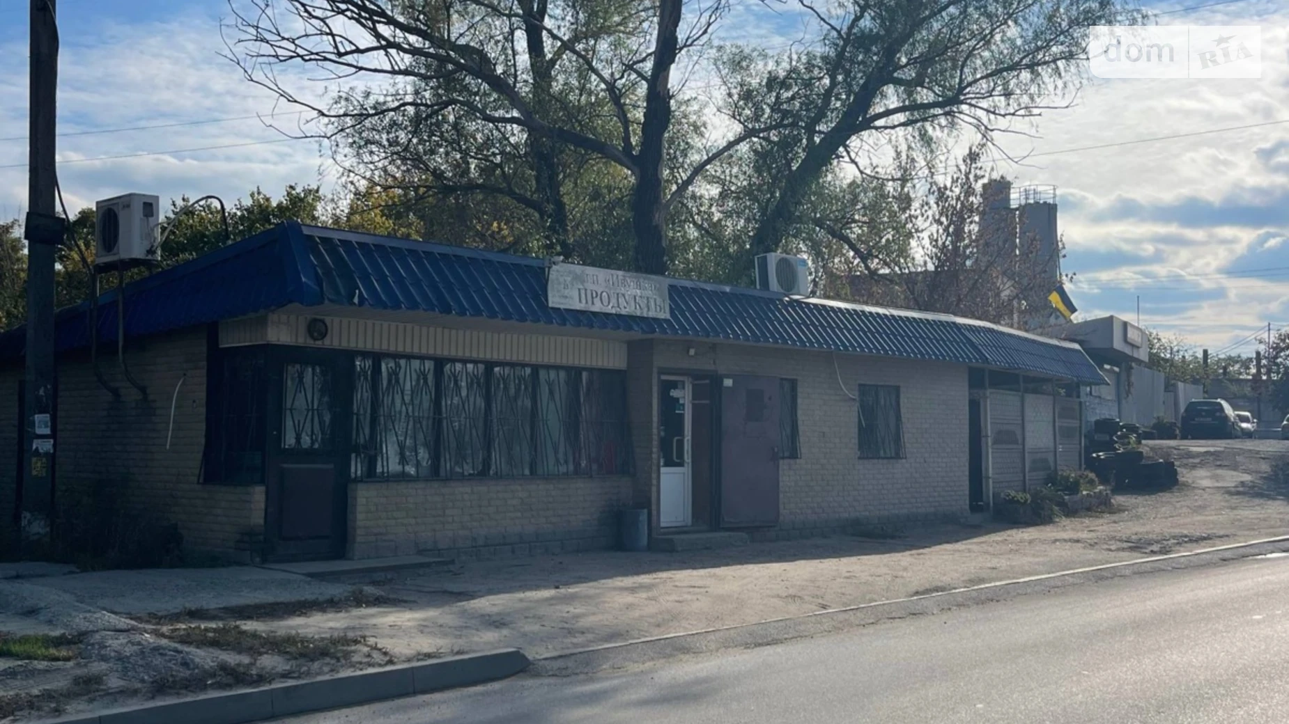 Продается помещения свободного назначения 64.9 кв. м в 1-этажном здании, цена: 29500 $ - фото 3