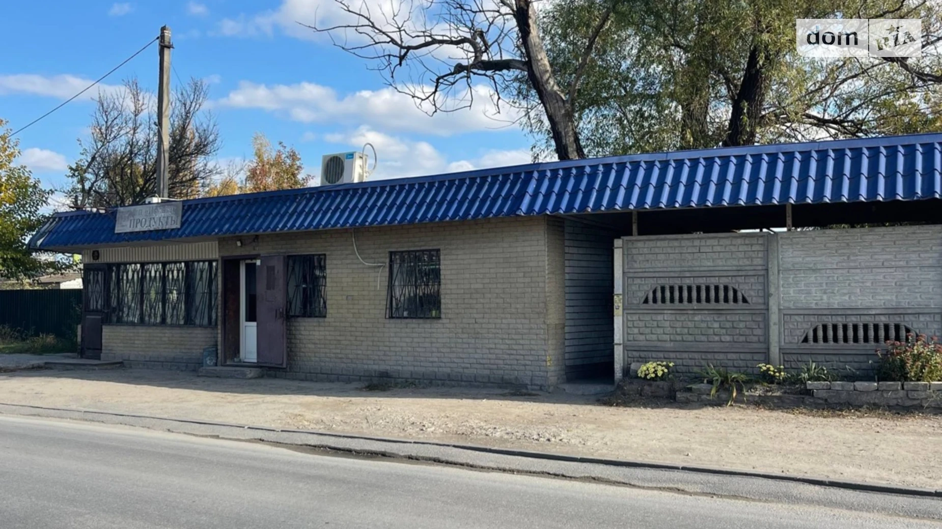 Продается помещения свободного назначения 64.9 кв. м в 1-этажном здании, цена: 29500 $ - фото 4