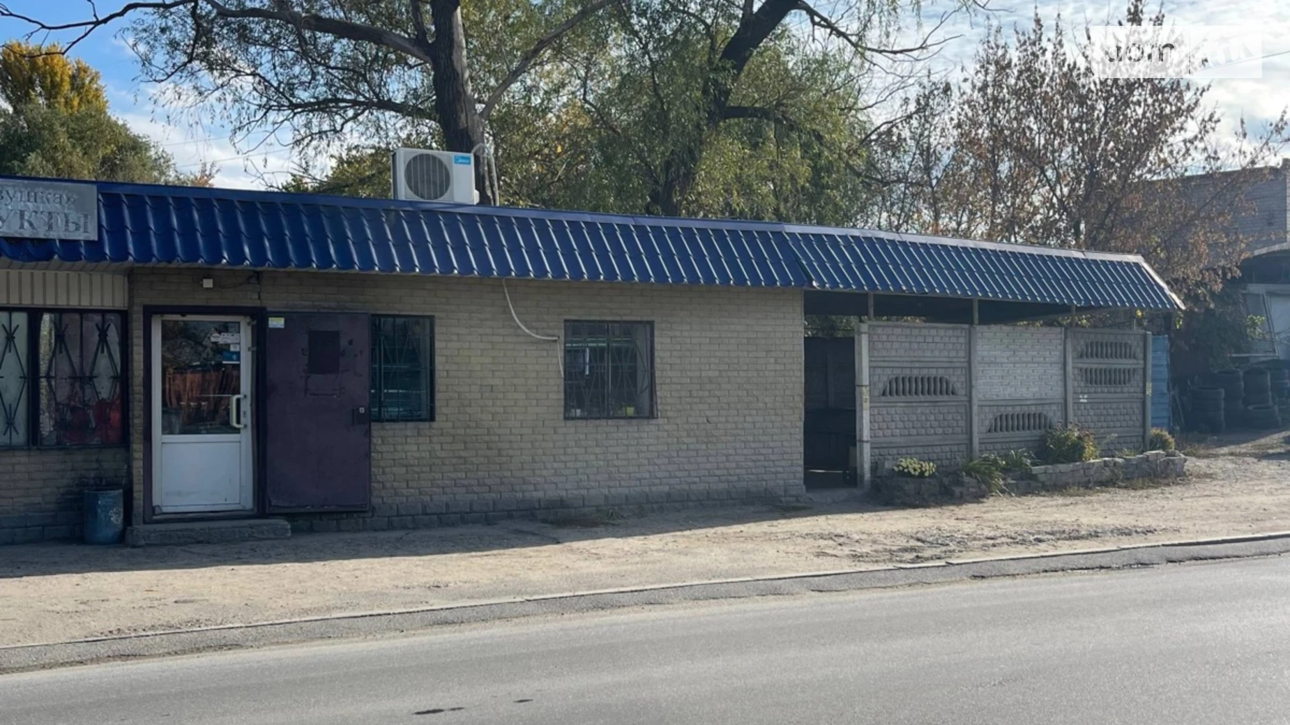 Продается помещения свободного назначения 64.9 кв. м в 1-этажном здании, цена: 29500 $ - фото 5