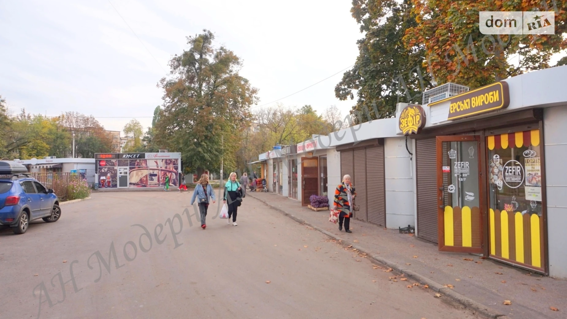 Сдается в аренду объект сферы услуг 20 кв. м в 1-этажном здании, цена: 7000 грн - фото 2