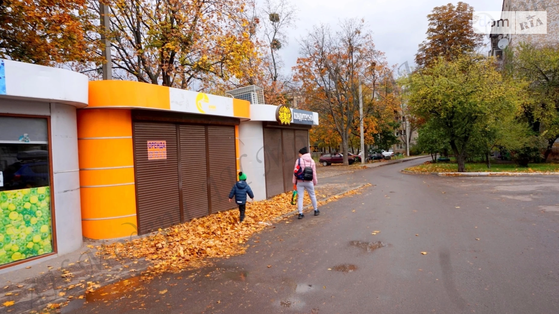 Сдается в аренду объект сферы услуг 20 кв. м в 1-этажном здании, цена: 7000 грн - фото 3