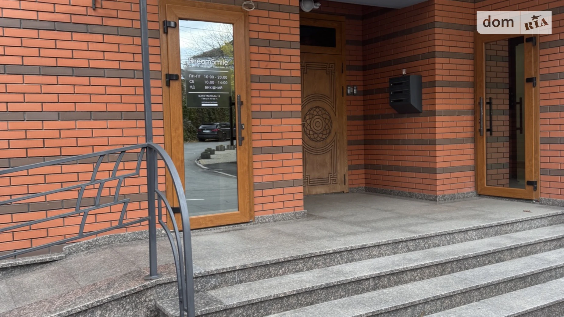 Сдается в аренду офис 35 кв. м в бизнес-центре, цена: 15000 грн - фото 4