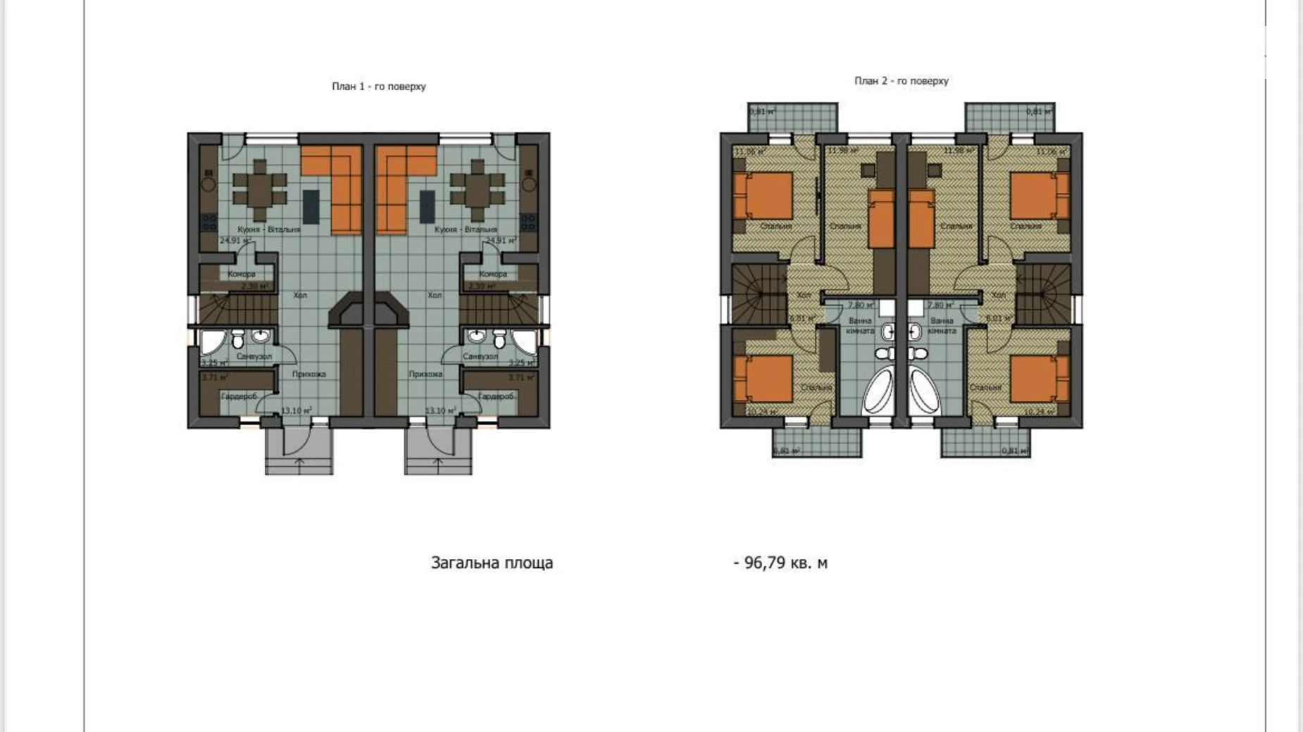 вул. Маркіяна Шашкевича, 2 Оброшине, цена: 75000 $ - фото 2
