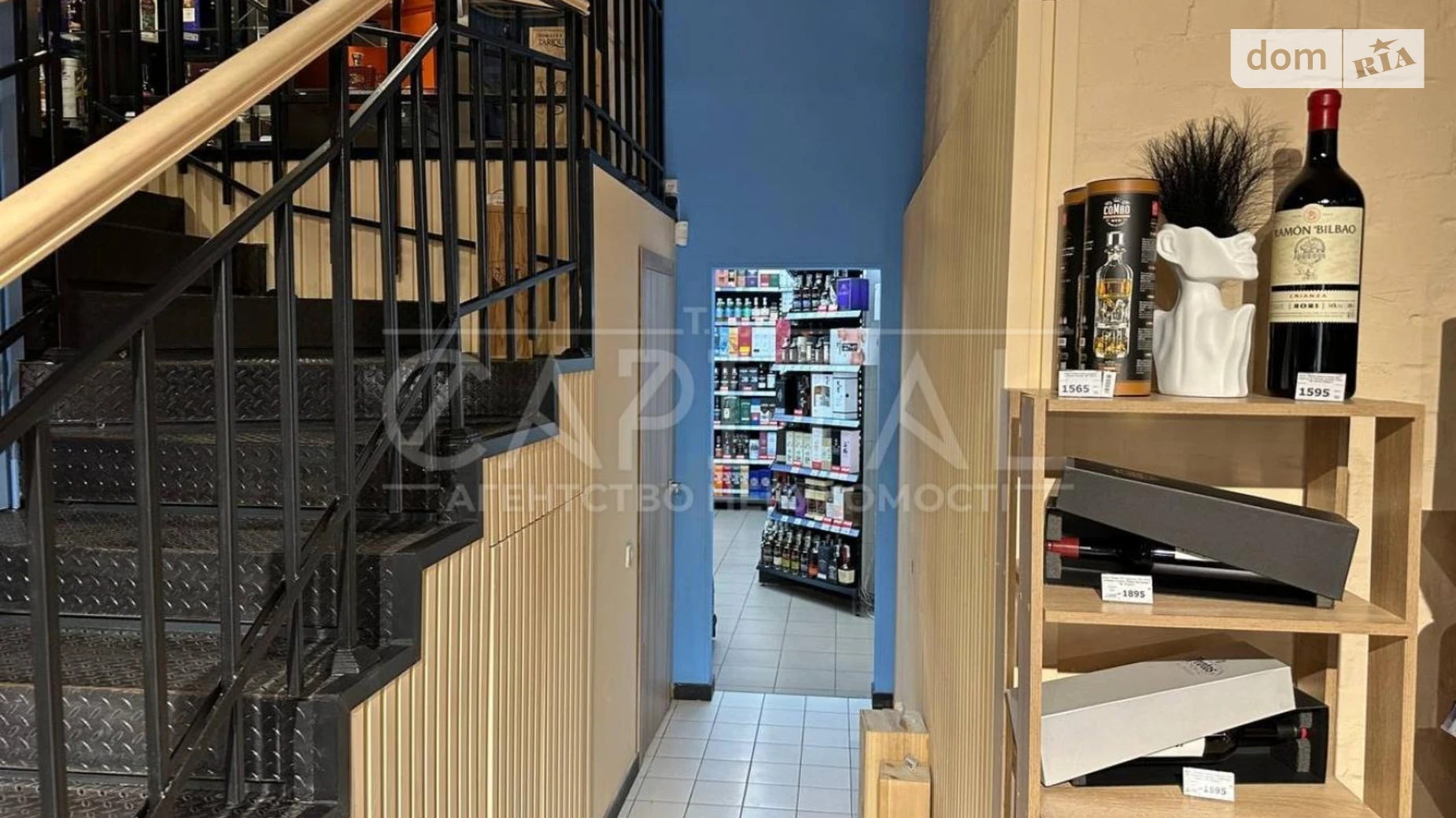 Продается помещения свободного назначения 185 кв. м в 1-этажном здании, цена: 1350000 $ - фото 2