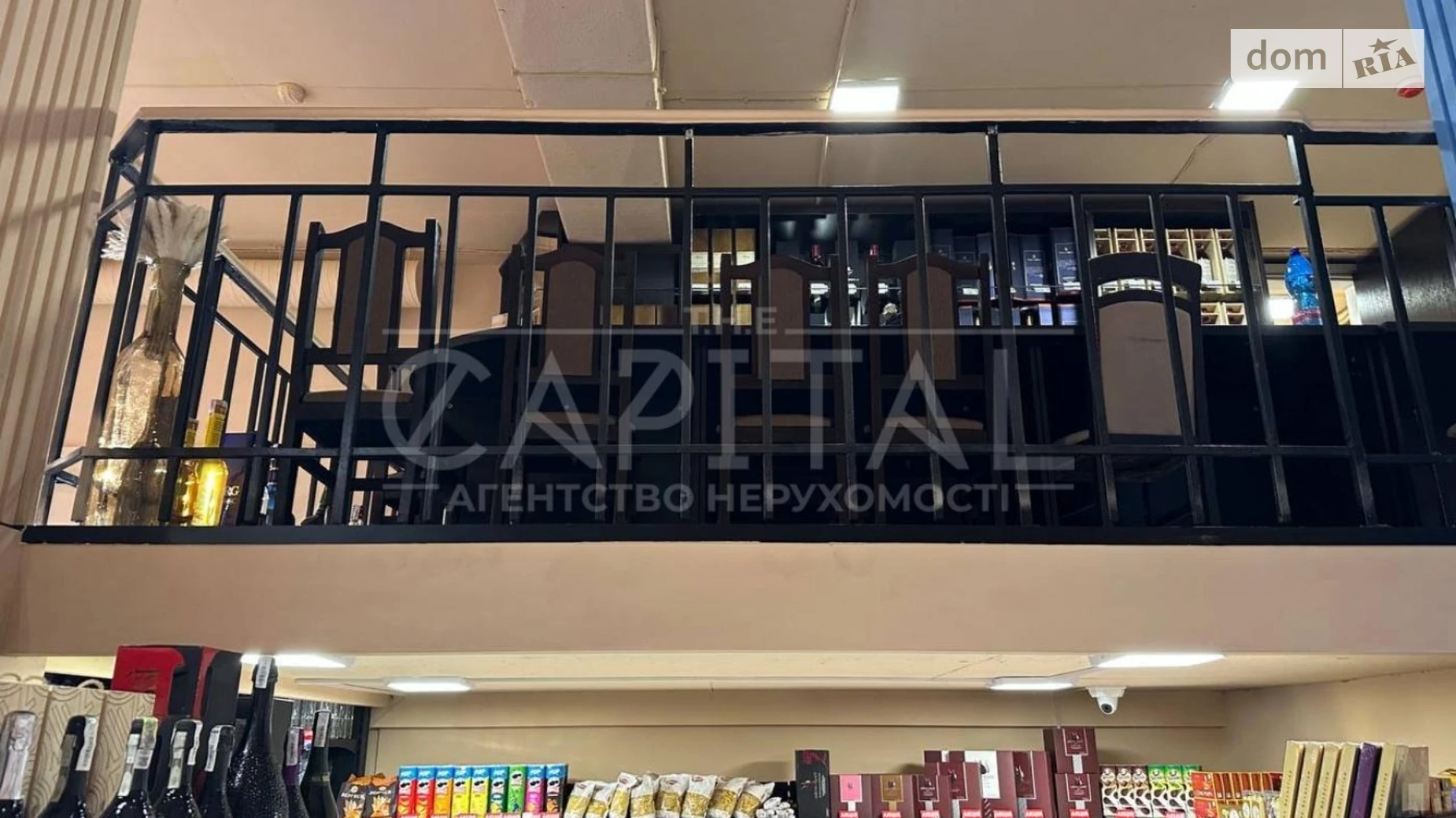 Продается помещения свободного назначения 185 кв. м в 1-этажном здании, цена: 1350000 $ - фото 3