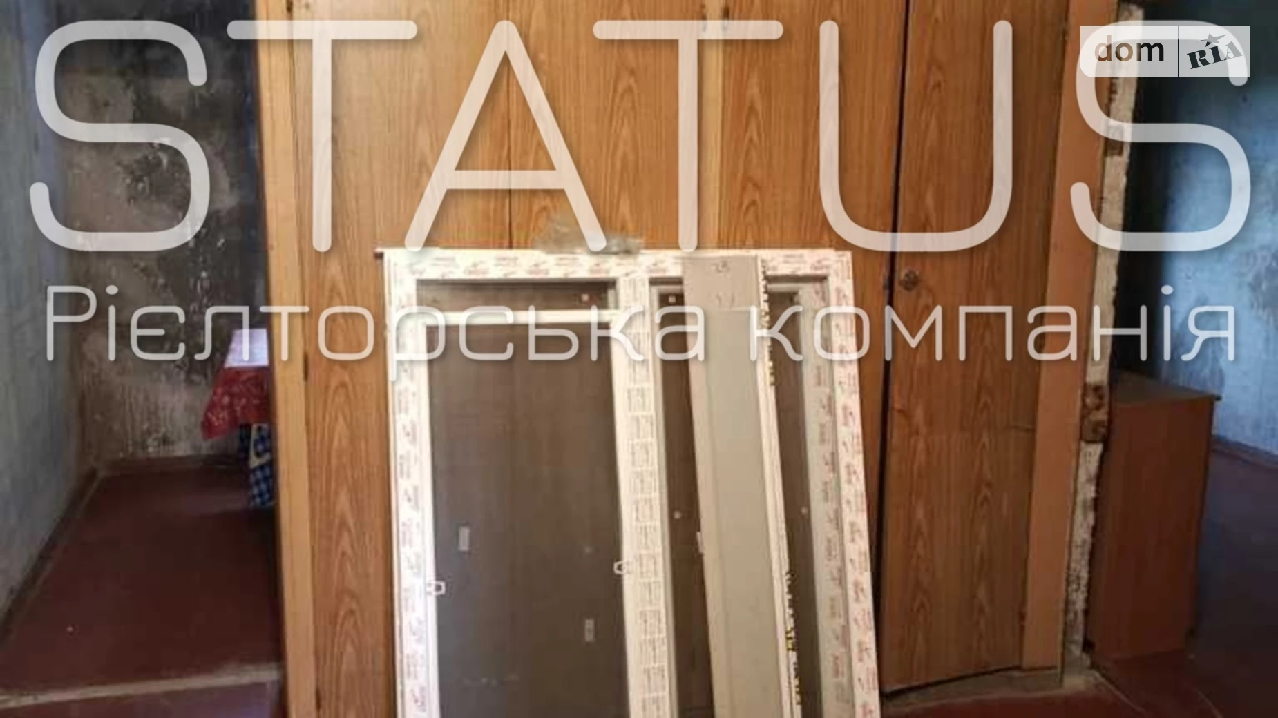 Продается 4-комнатная квартира 77.9 кв. м в, цена: 15000 $ - фото 3