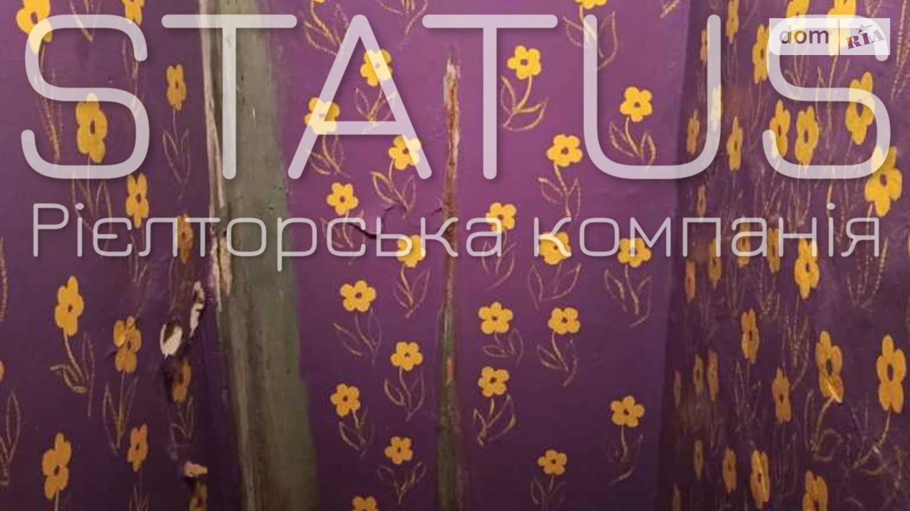 Продается 4-комнатная квартира 77.9 кв. м в, цена: 15000 $ - фото 5