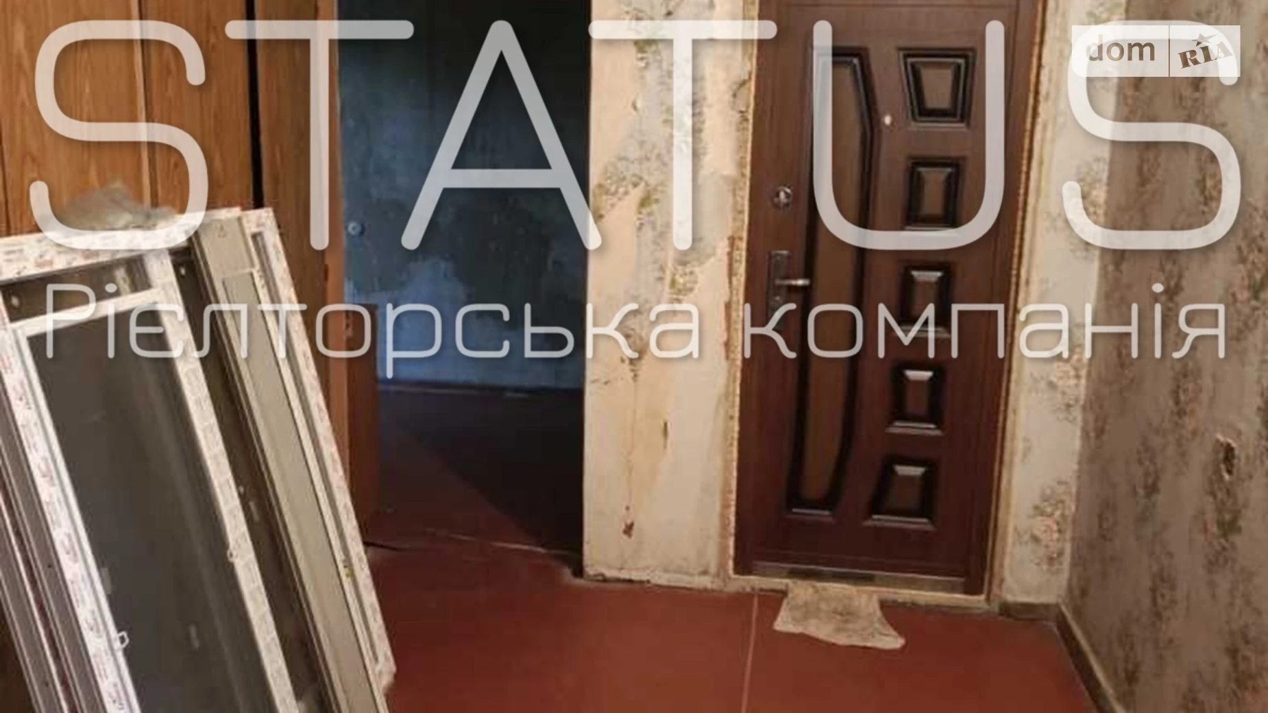 Продается 4-комнатная квартира 77.9 кв. м в, цена: 15000 $ - фото 2