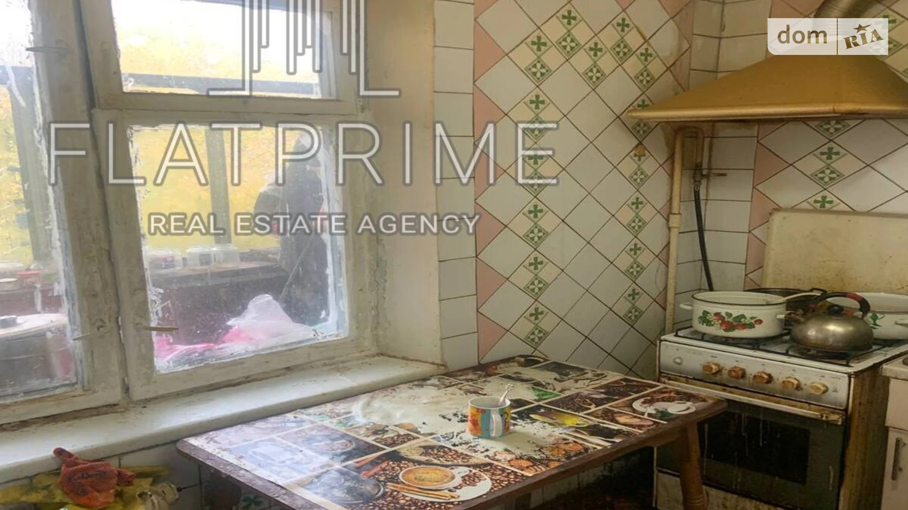 Продается 2-комнатная квартира 46.9 кв. м в Киеве, ул. Зодчих, 50А - фото 3