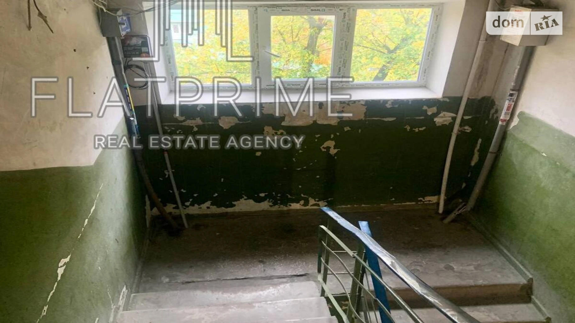 Продается 2-комнатная квартира 46.9 кв. м в Киеве, ул. Зодчих, 50А - фото 2