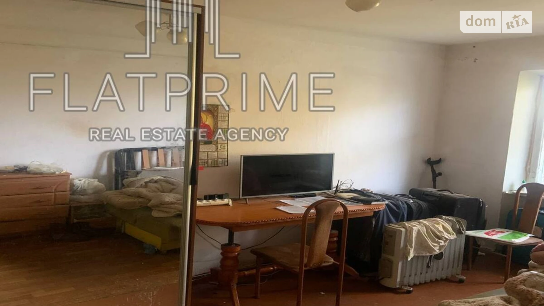 Продается 2-комнатная квартира 46.9 кв. м в Киеве, ул. Зодчих, 50А - фото 4