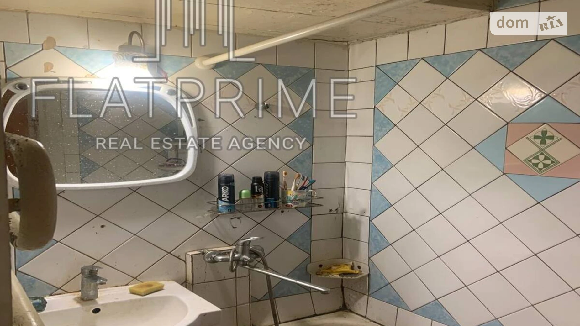 Продается 2-комнатная квартира 46.9 кв. м в Киеве, ул. Зодчих, 50А - фото 5