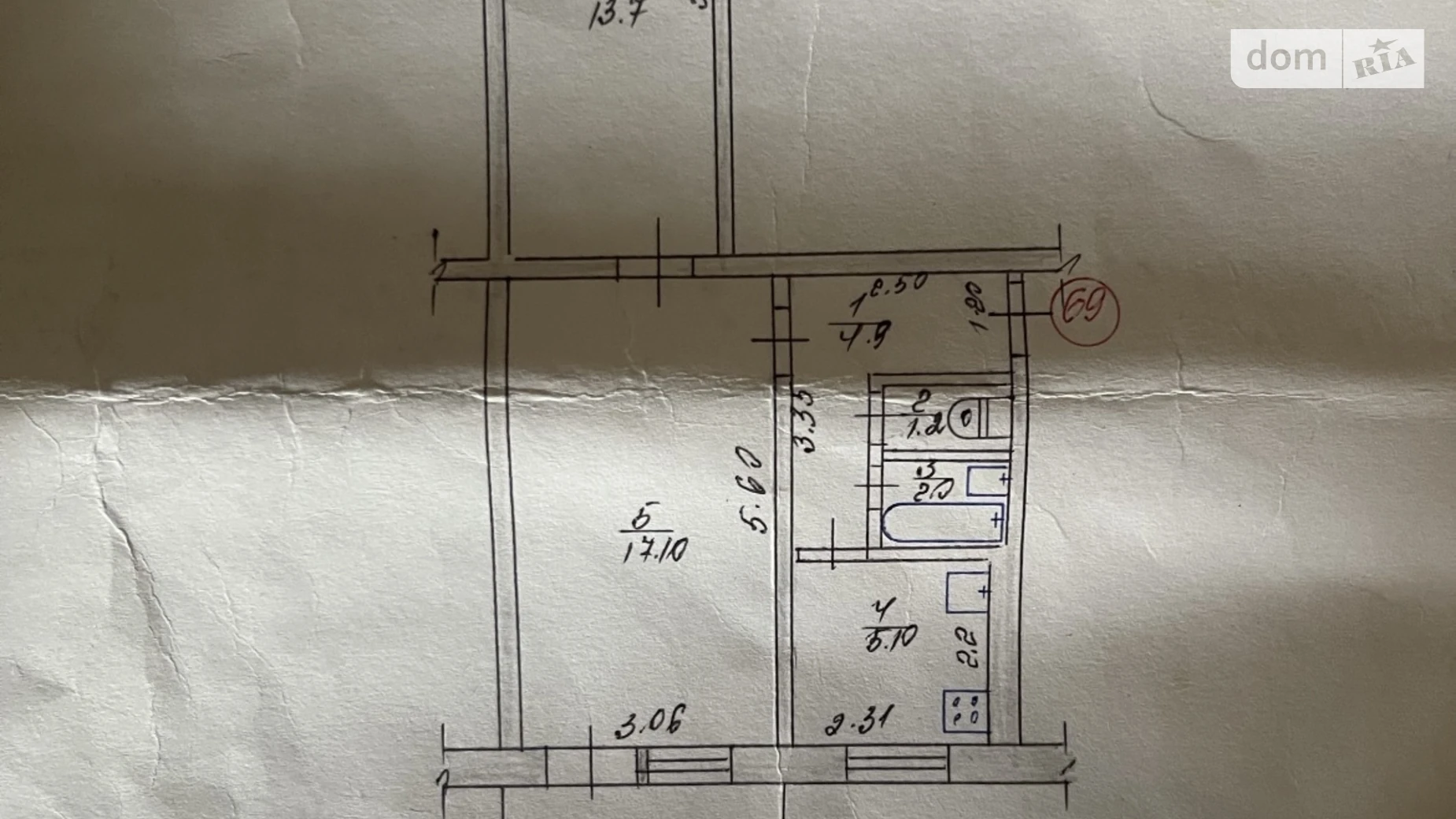 Продается 2-комнатная квартира 46 кв. м в Житомире, ул. Витрука - фото 5