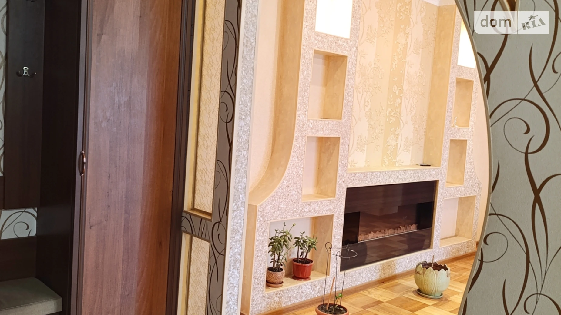 Сдается в аренду 2-комнатная квартира 80 кв. м в Хмельницком, ул. Заречанская - фото 4