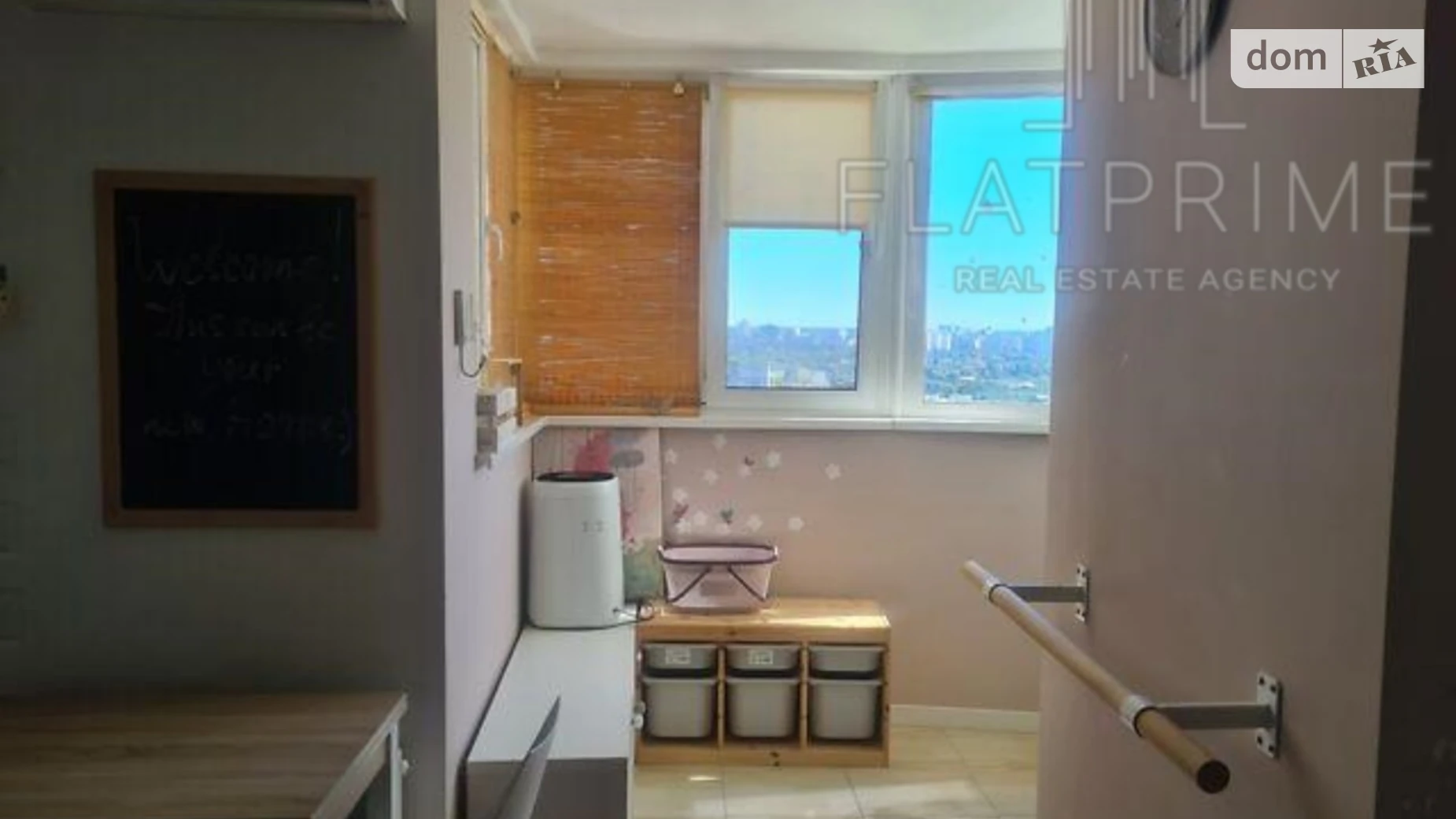 Продается 1-комнатная квартира 41.7 кв. м в Киеве, ул. Юрия Шумского, 3Г - фото 2