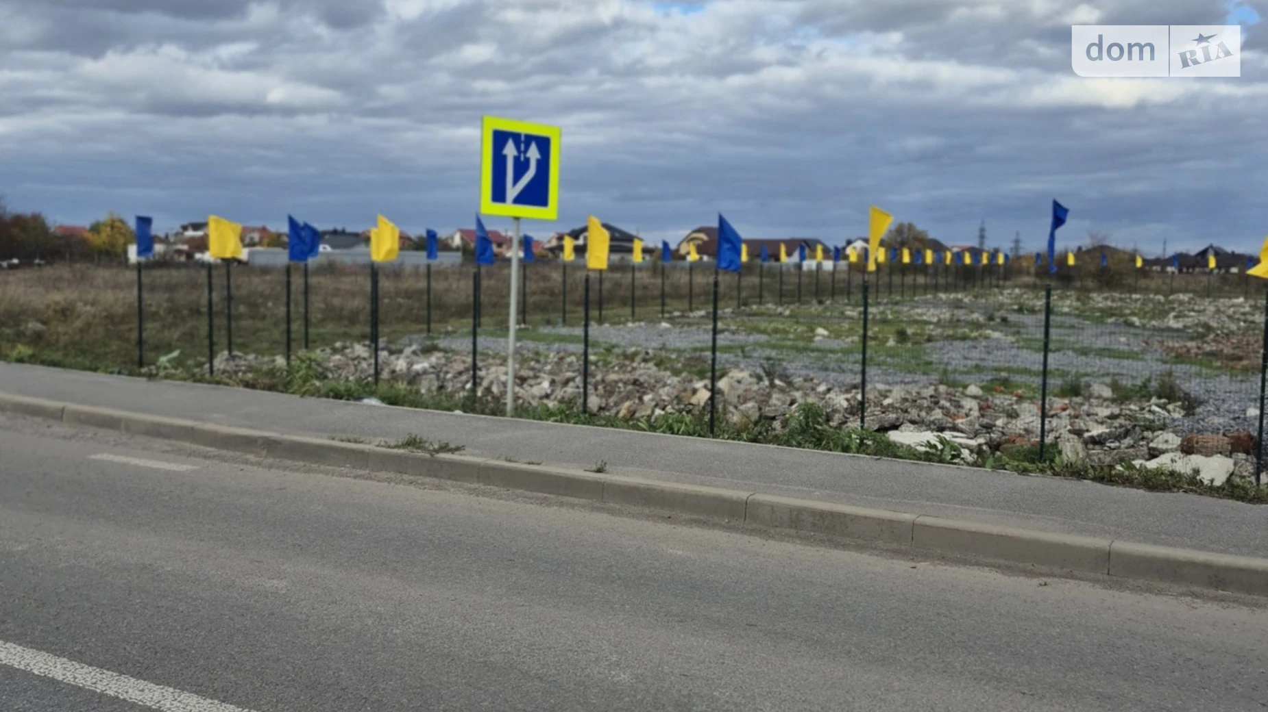 Продається земельна ділянка 50 соток у Вінницькій області, цена: 98000 $ - фото 3