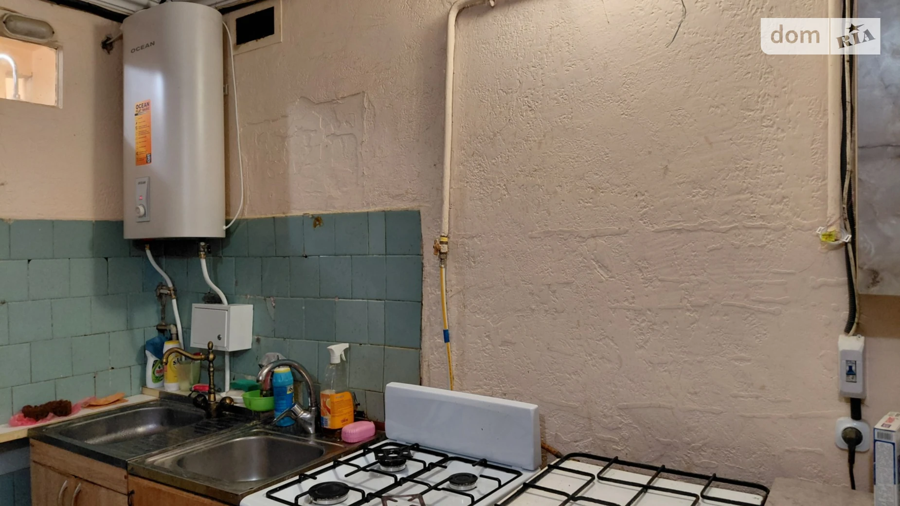 Продается комната 12.7 кв. м в Одессе, цена: 7500 $ - фото 4