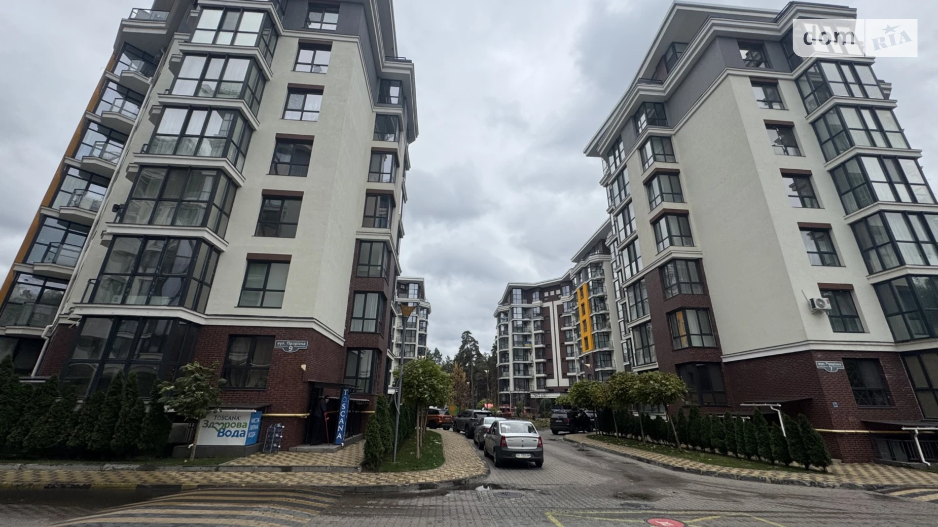 Продается помещения свободного назначения 48.5 кв. м в 18-этажном здании, цена: 52990 $ - фото 4