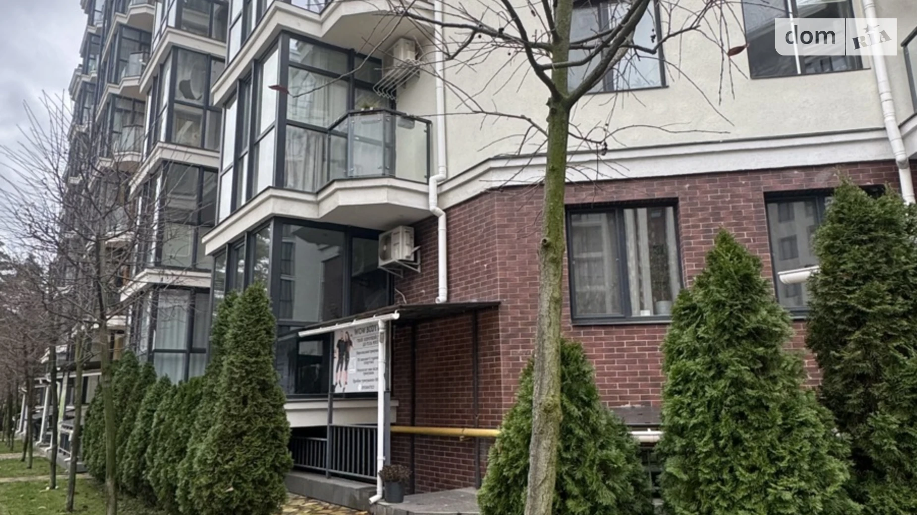 Продается помещения свободного назначения 48.5 кв. м в 18-этажном здании, цена: 52990 $ - фото 5