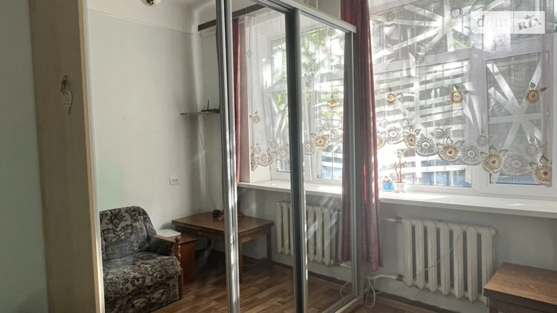 ул. Левка Мациевича, 8 Первомайский Массив Киев, цена: 4500 грн - фото 2