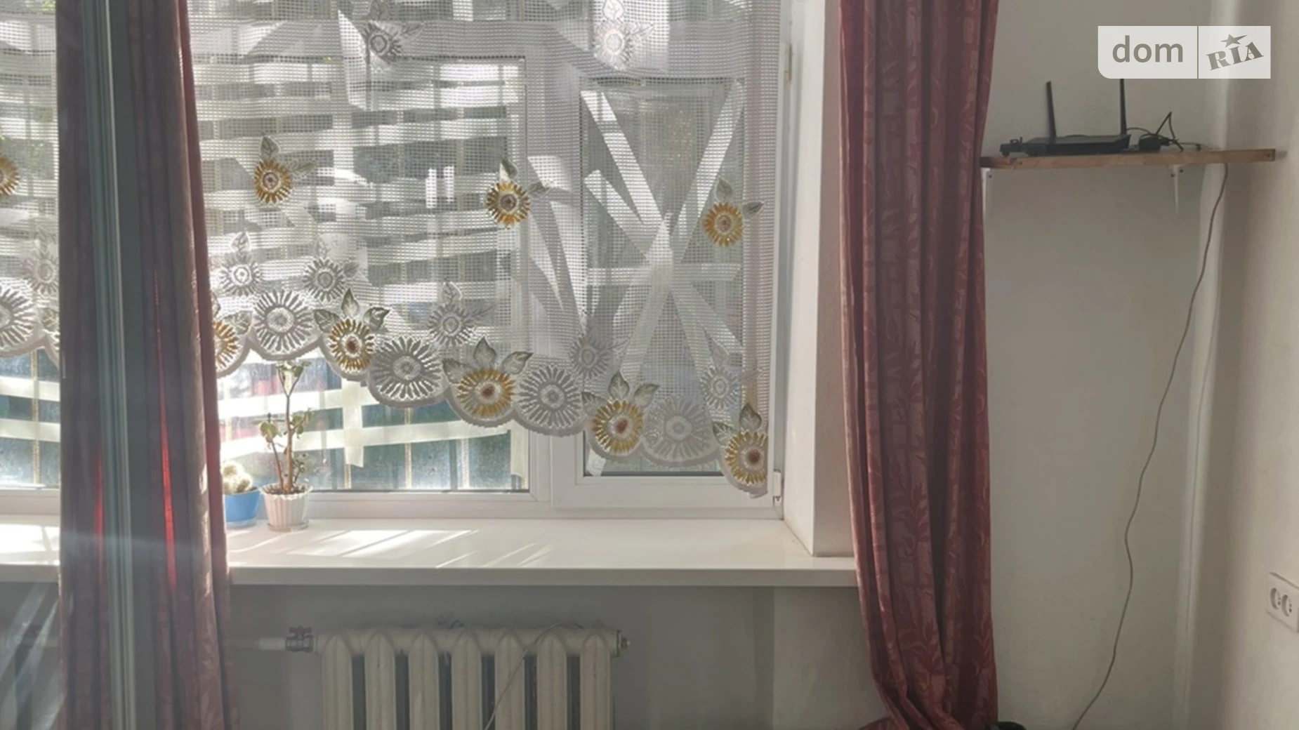 ул. Левка Мациевича, 8 Первомайский Массив Киев, цена: 4500 грн - фото 4