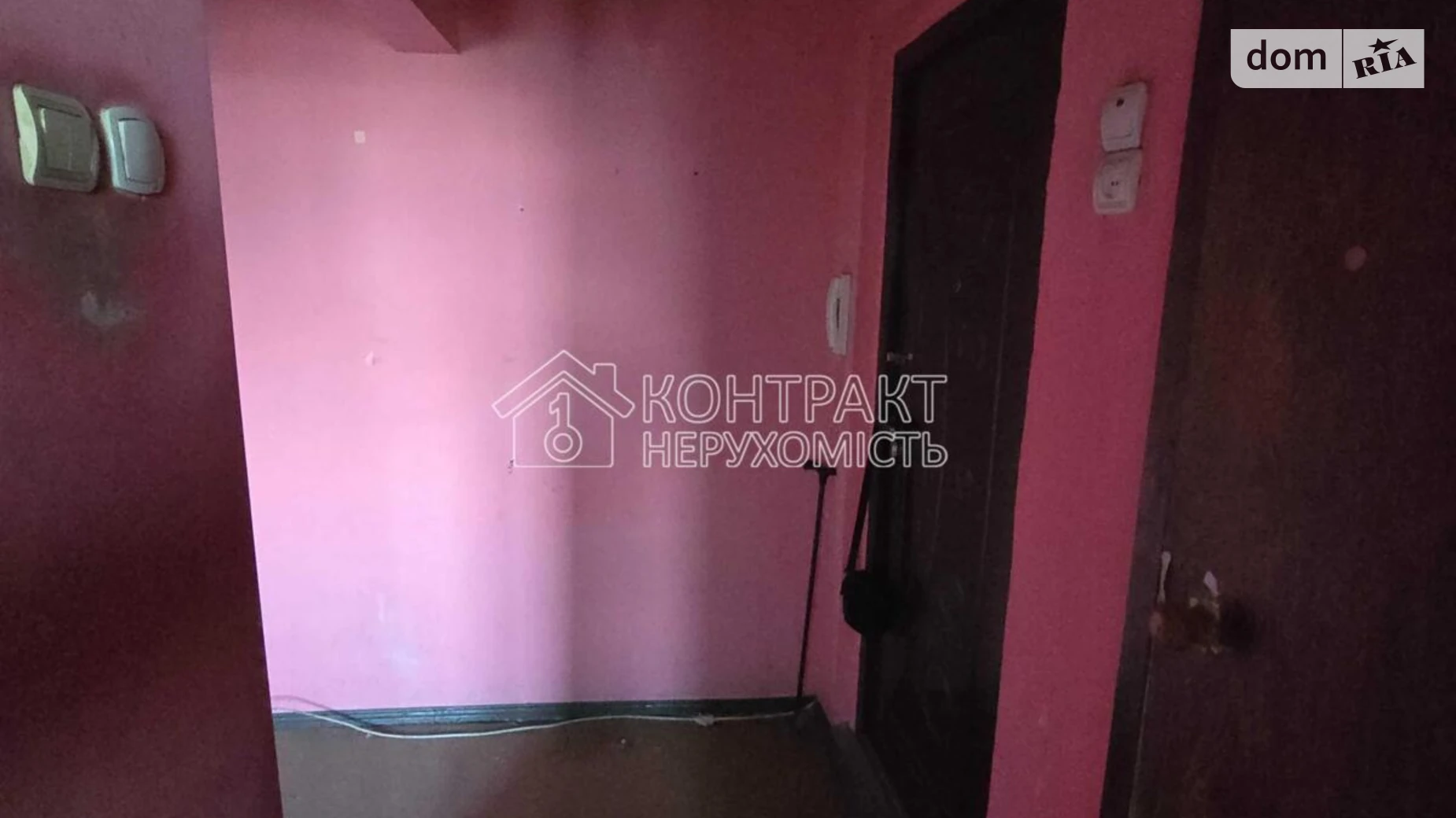 Продается 3-комнатная квартира 66 кв. м в Харькове, ул. Золочевская, 30/1 - фото 2