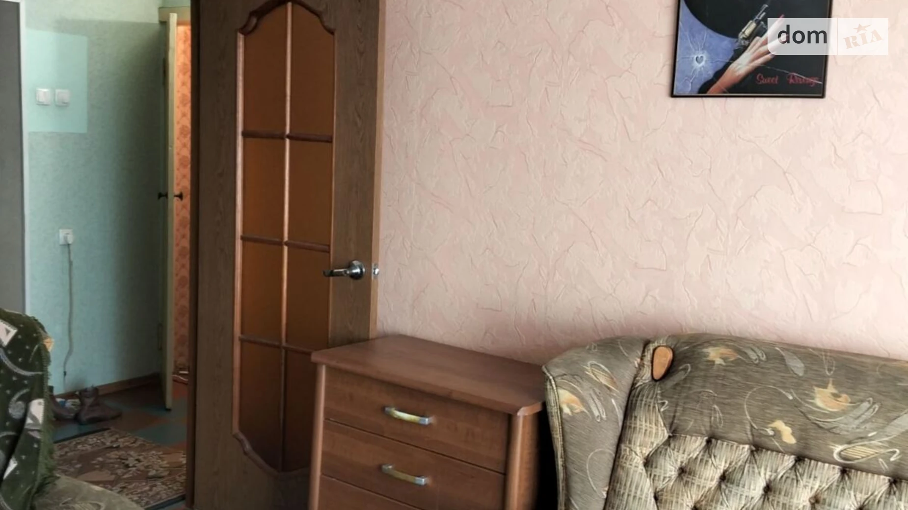 Продается 1-комнатная квартира 36.6 кв. м в Кривом Роге, ул. Магистральная(Кириленко), 25 - фото 2