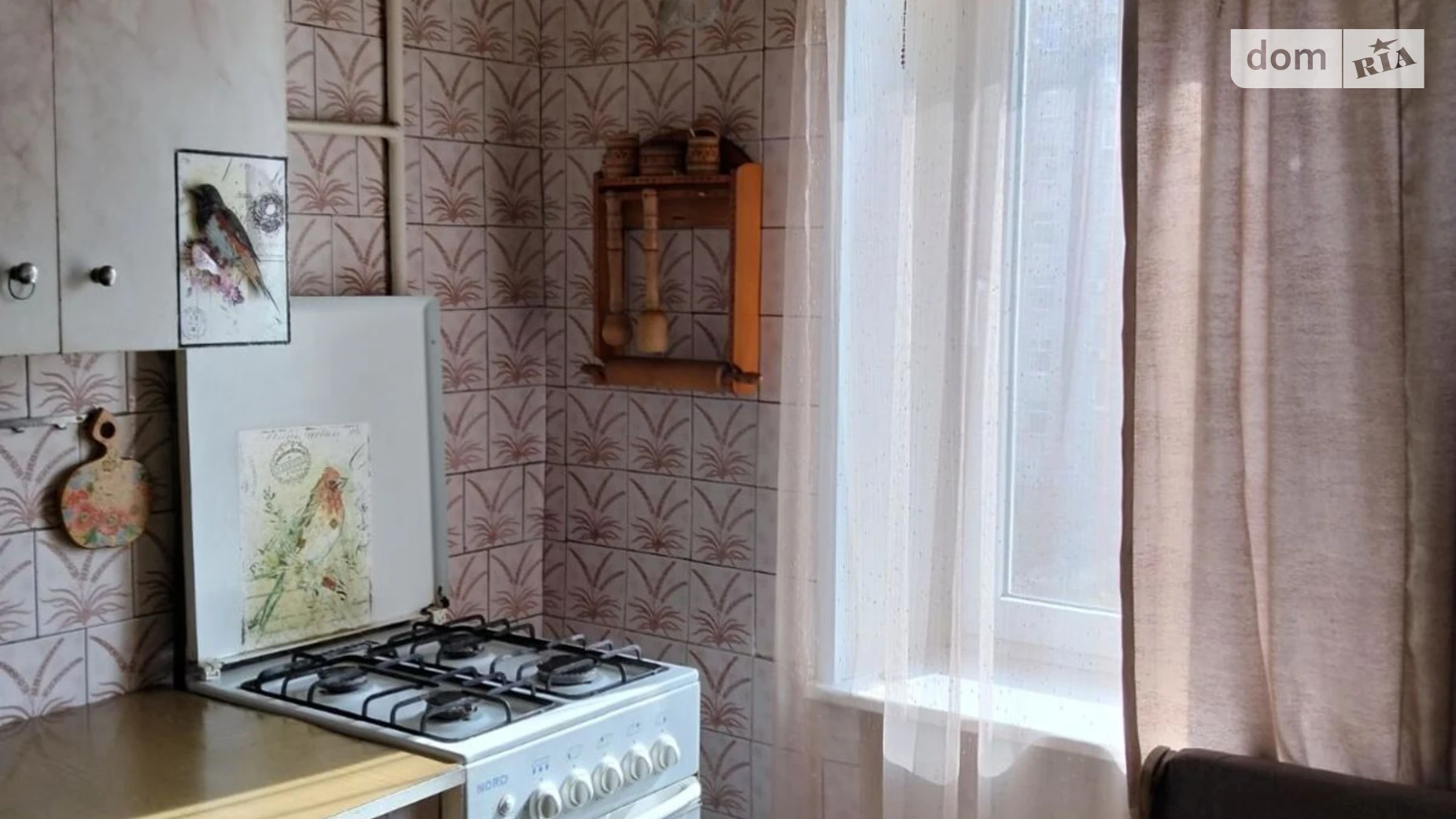 Продается 1-комнатная квартира 36.6 кв. м в Кривом Роге, ул. Магистральная(Кириленко), 25 - фото 3