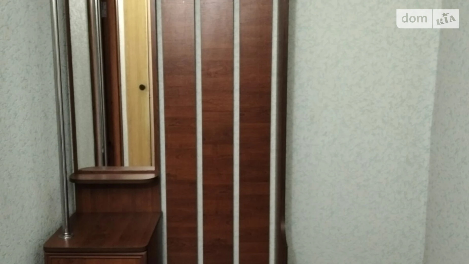 Продается 1-комнатная квартира 36.6 кв. м в Кривом Роге, ул. Магистральная(Кириленко), 25 - фото 5