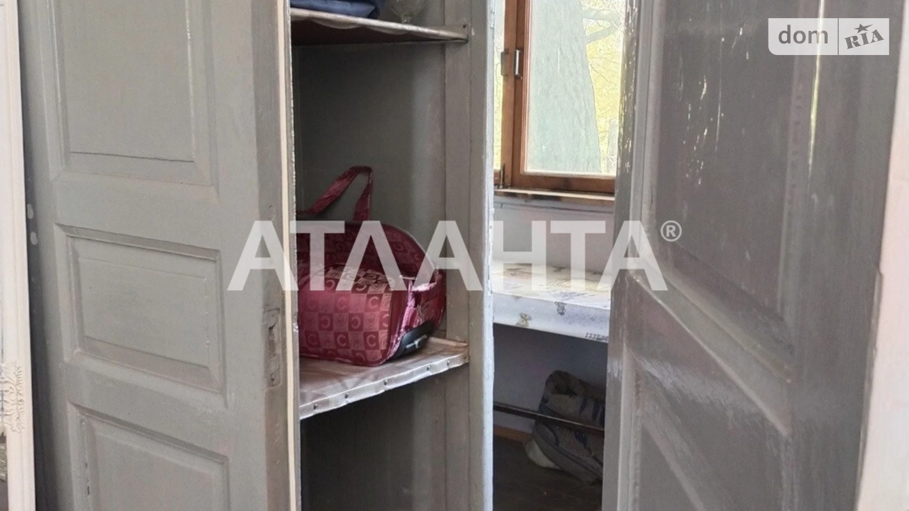 Продається кімната 25 кв. м у Одесі, цена: 10000 $ - фото 3