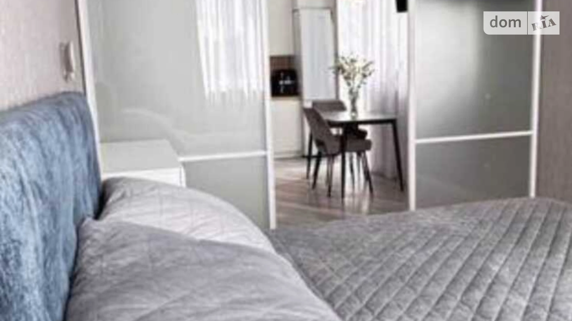 Продается 1-комнатная квартира 44.7 кв. м в Киеве, ул. Драгоманова, 10 - фото 2