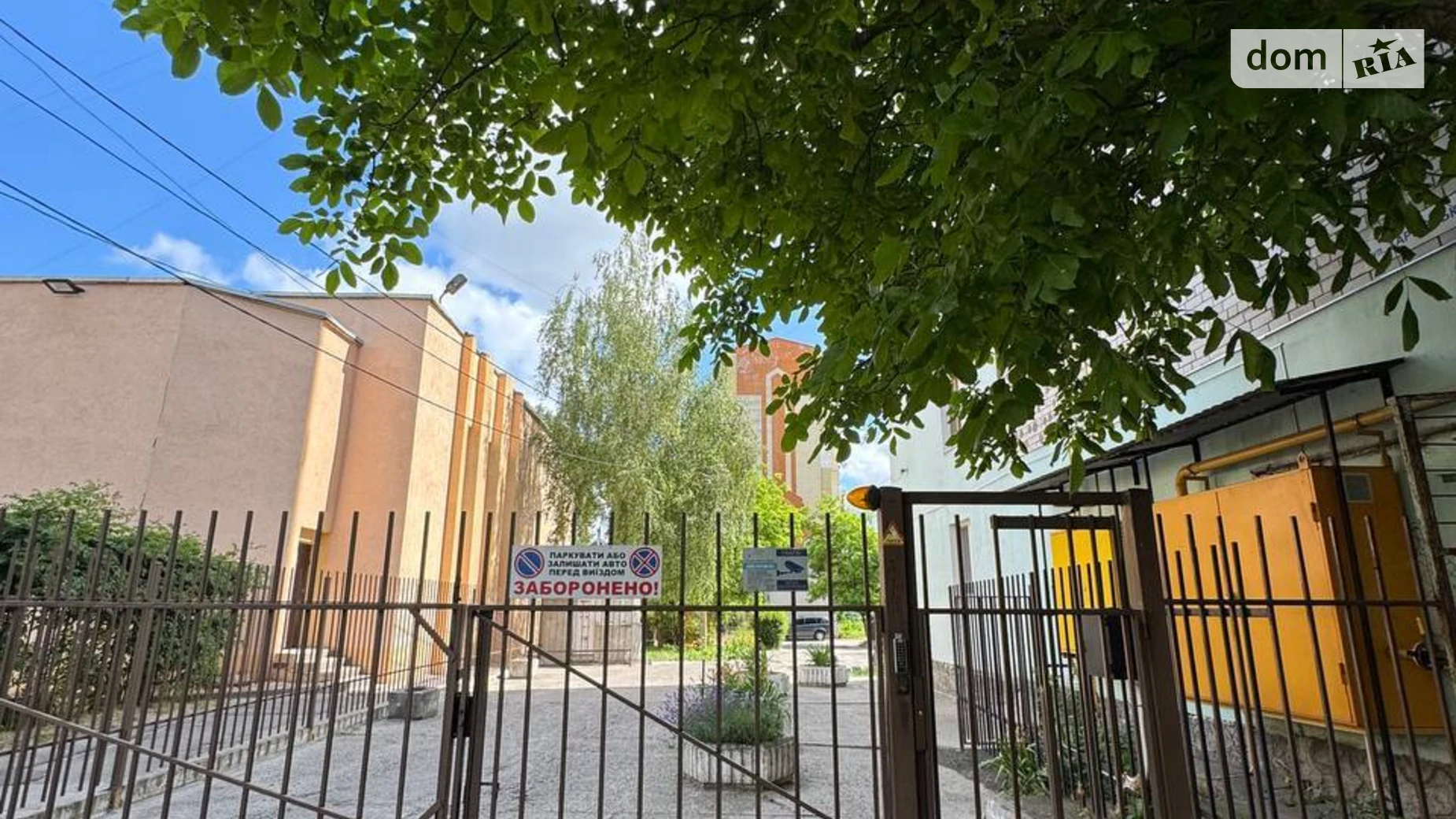 Продается 3-комнатная квартира 88.3 кв. м в Броварах, ул. Харьковская(Декабристов), 44 - фото 3