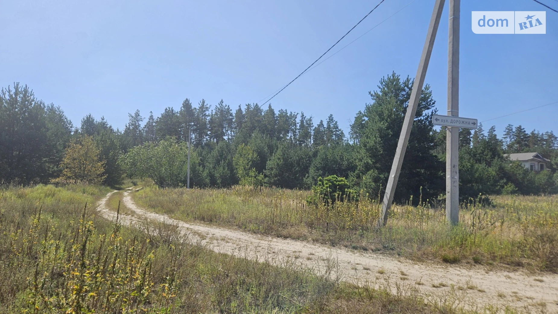 ул. Дорожная Берёзовка, цена: 540000 $ - фото 4