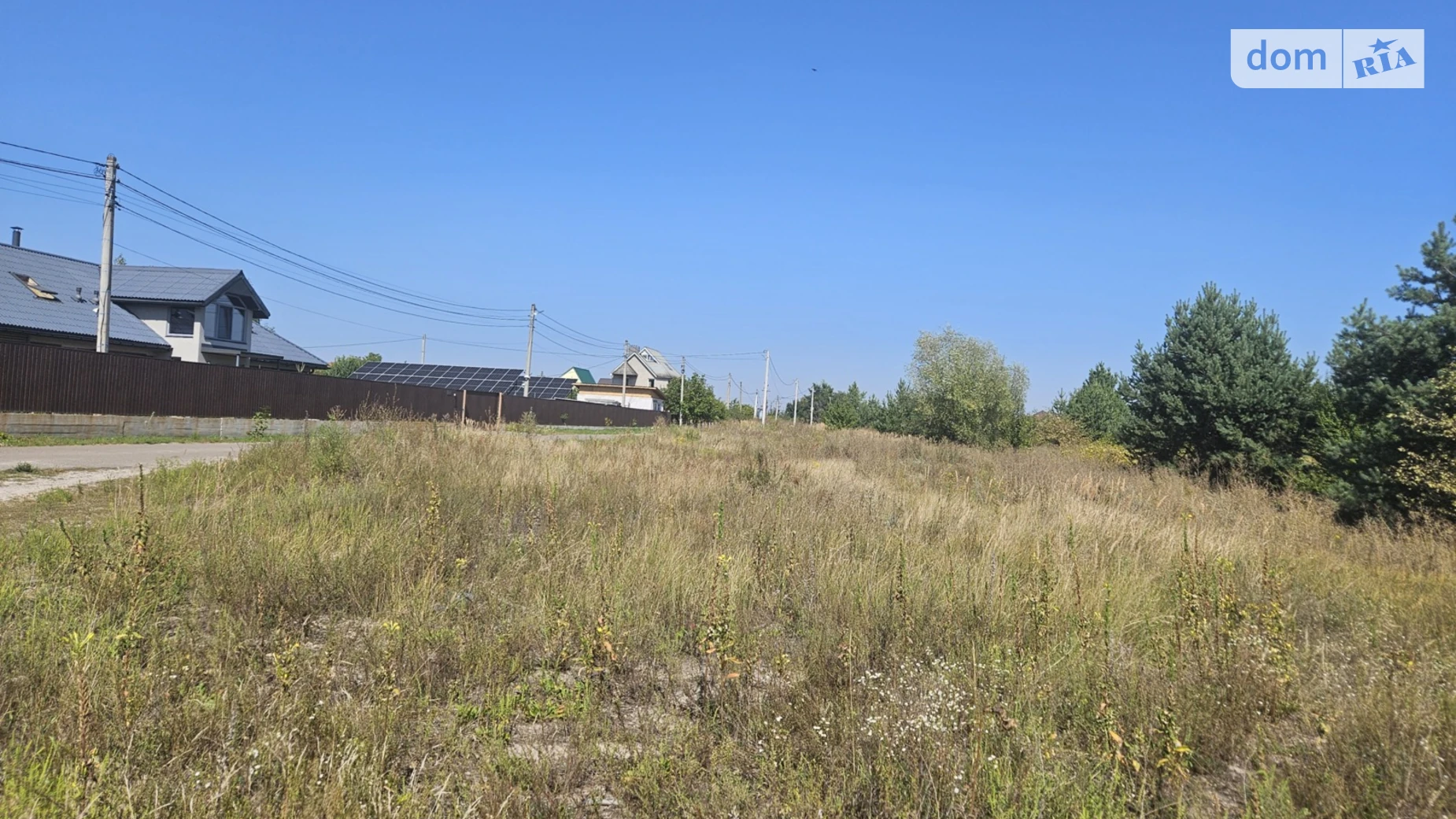 ул. Дорожная Берёзовка, цена: 540000 $ - фото 5