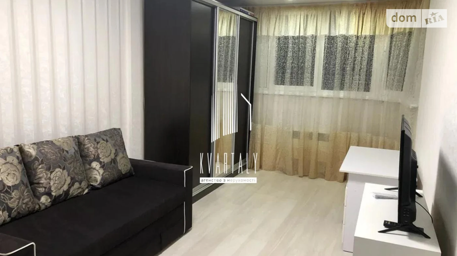 Сдается в аренду 1-комнатная квартира 33 кв. м в Киеве, ул. Сивашская, 12/2 - фото 2
