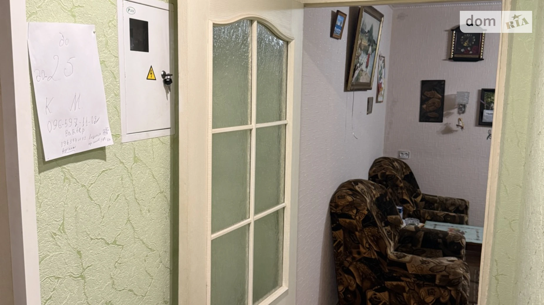 Продається 2-кімнатна квартира 45.6 кв. м у Дніпрі, цена: 40000 $ - фото 3