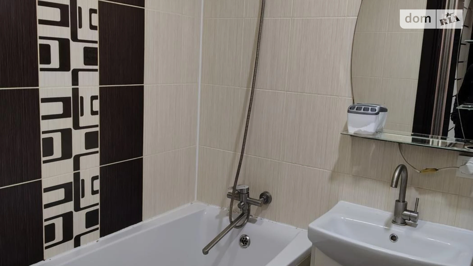 2-кімнатна квартира 43.13 кв. м у Запоріжжі, вул. Космічна - фото 5