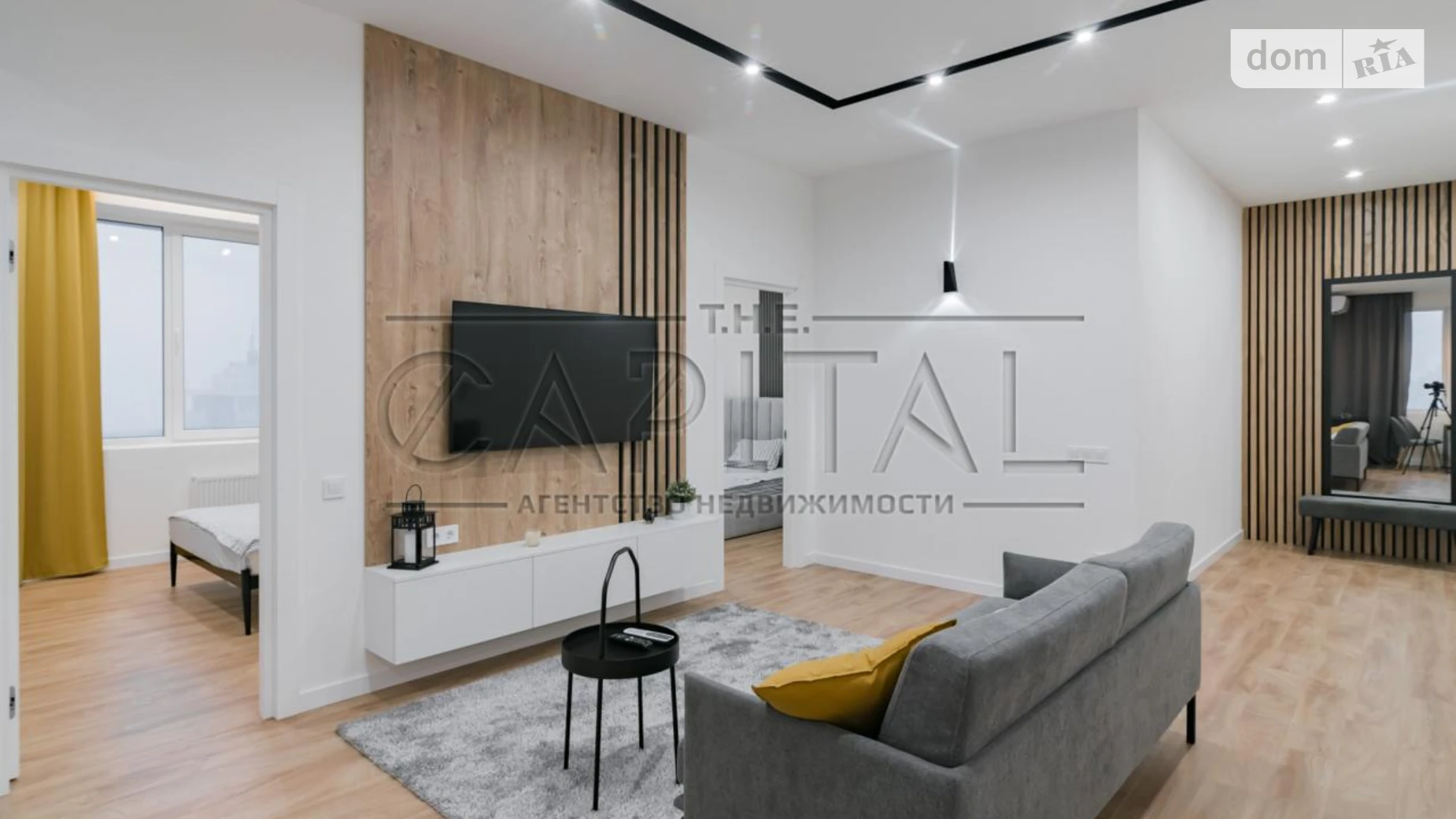 Сдается в аренду 3-комнатная квартира 80 кв. м в Киеве, ул. Никольско-Слободская, 3А - фото 2