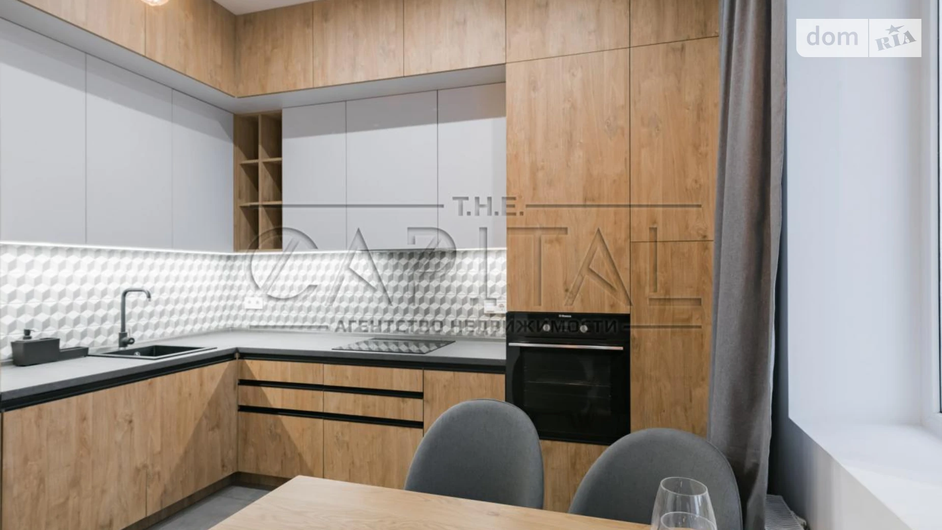 Сдается в аренду 3-комнатная квартира 80 кв. м в Киеве, ул. Никольско-Слободская, 3А - фото 5