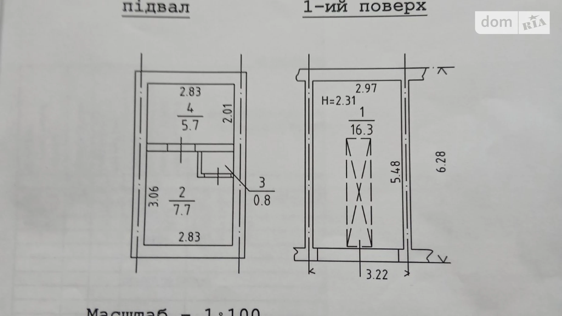 вул. Академіка Ромоданова(Пугачова), 19А Лук'янівка Київ, цена: 7000 $ - фото 3