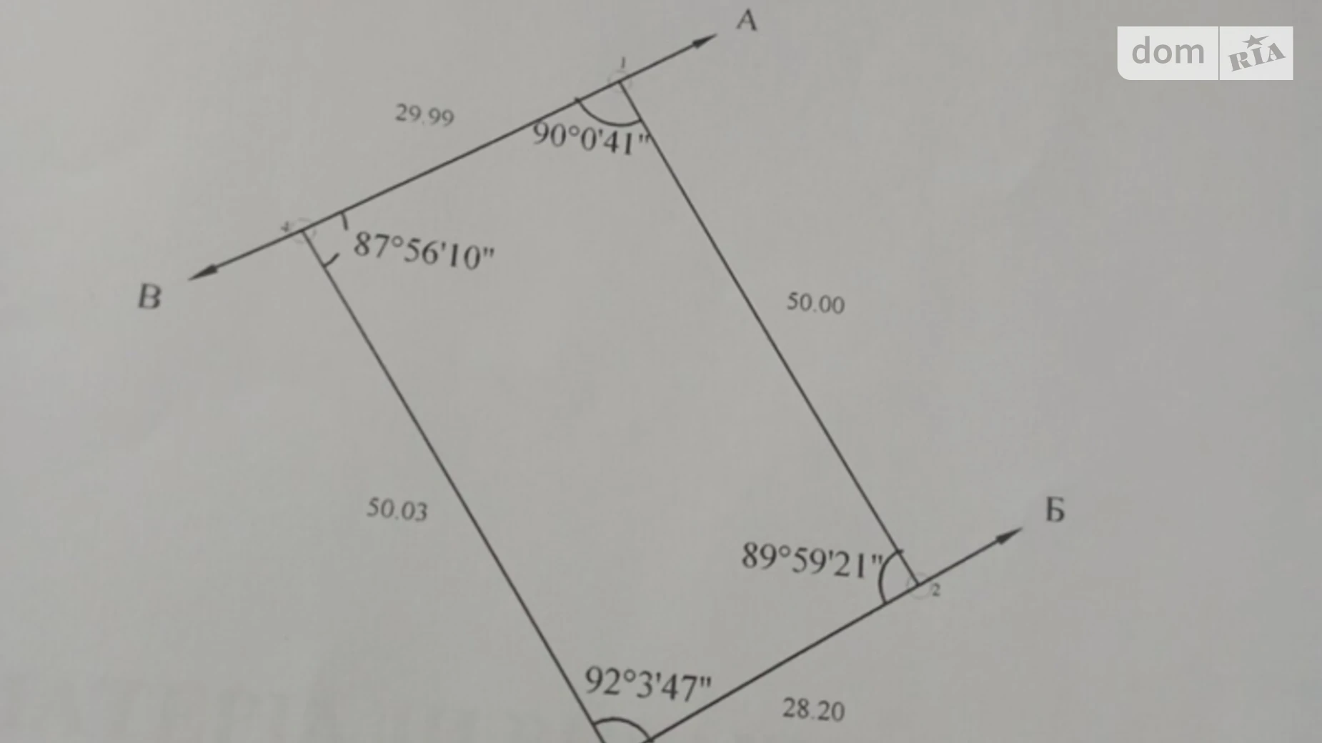 Боратин, цена: 30000 $ - фото 2