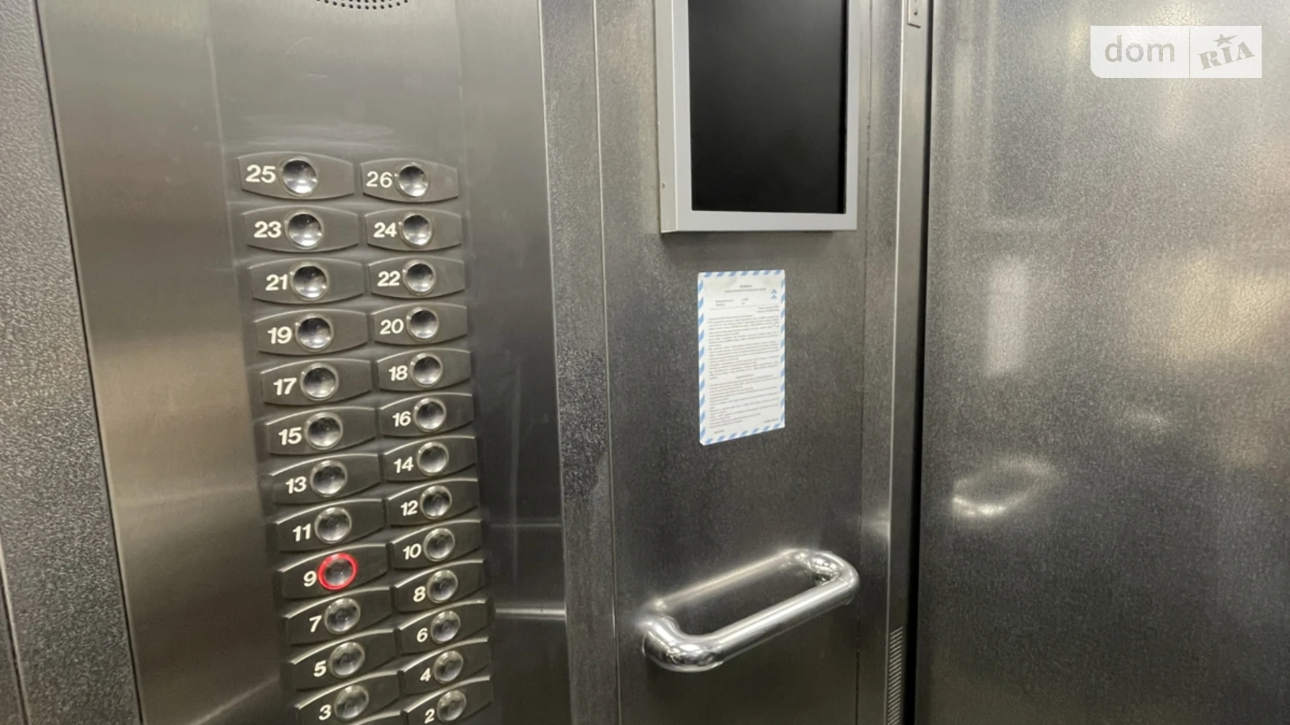 Продается 1-комнатная квартира 56 кв. м в Одессе, ул. Педагогическая, 23 - фото 3