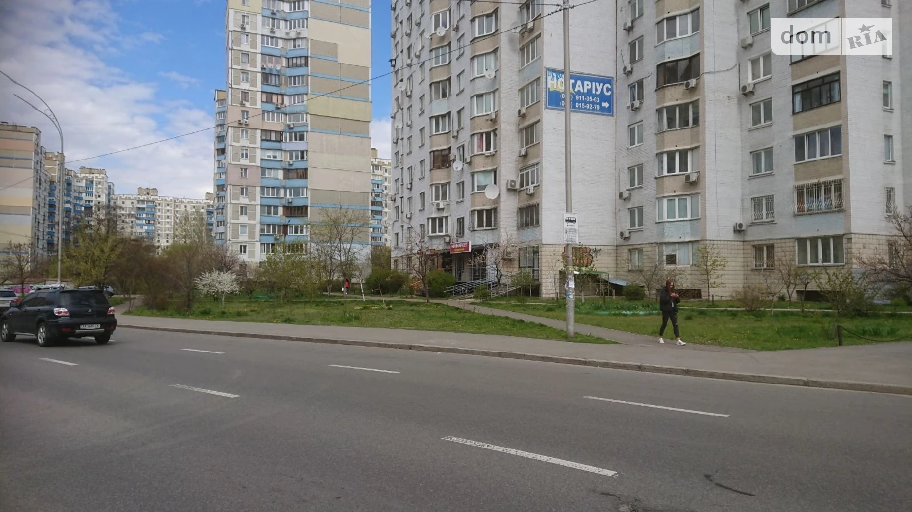 просп. Петра Григоренка, 15 Позняки Київ, цена: 30000 грн - фото 4